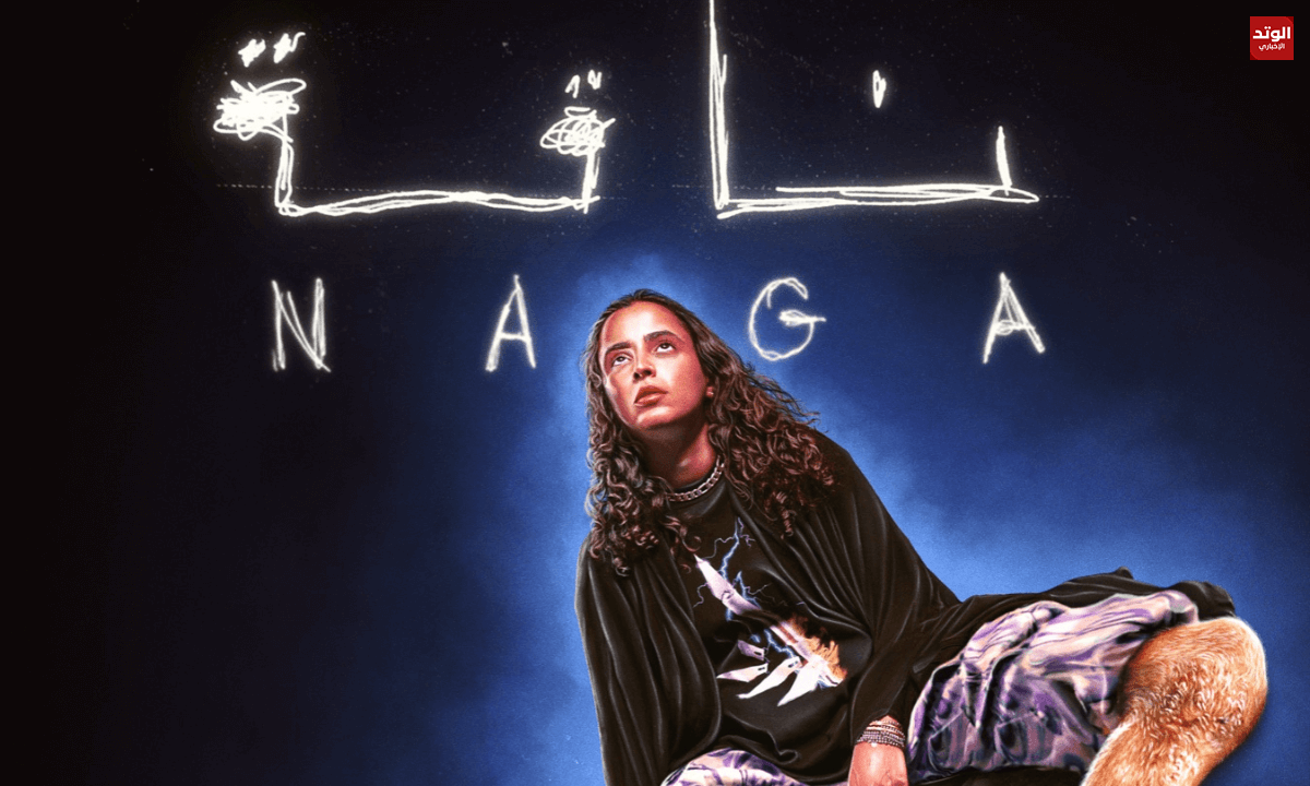 قصة فيلم ناقة 2023 كاملة (ملخص الفيلم)