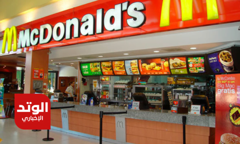 تبرع ماكدونالدز السعودية لفلسطين.. حقيقة ولا إشاعة "توضيح هام من الإدارة"