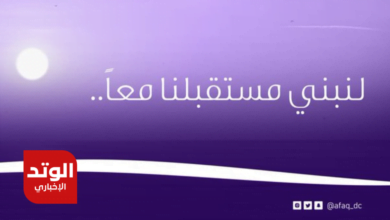 مشروع آفاق كيو في جدة 2023: فرصة استثمارية مميزة مع شقة العمر وأقساط مخفضة