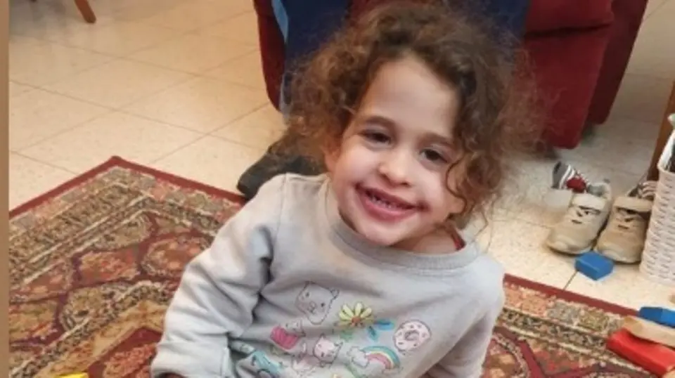 الطفلة ابيغيل ايدان