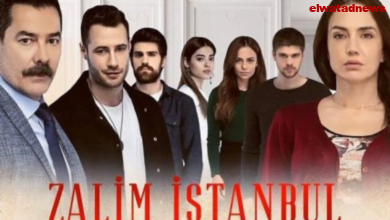 قصة مسلسل إسطنبول الظالمة الجزء الثاني بالكامل