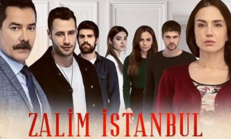 قصة مسلسل إسطنبول الظالمة الجزء الثاني بالكامل
