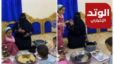 شاهد.. امرأة تنصح المتزوجات: الرجال ما تهمه الشموع والحركات هذي.. الرجال يشوف جمالك إذا طبختي ونفختي له