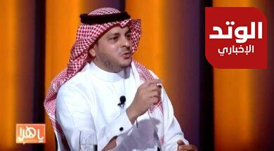بالفيديو.. "استشاري" يكشف حقيقة خفض الوزن بتناول البنزين