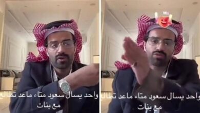بالفيديو.. "سعود القحطاني" يكشف سبب ظهوره في بثوث مع الفتيات
