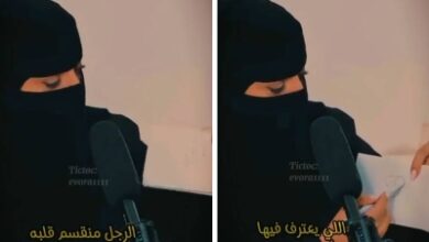 من ضمنها خانة العبث .. بالفيديو.. مستشارة أسرية  تكشف عن 4 أقسام  لقلب الرجل وتوضح أهمية كل قسم