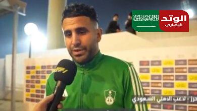 شاهد.. تعليق رياض محرز بعد تعادل الأهلي مع ضمك • المرصد الرياضية