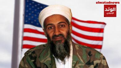 رسالة أسامة بن لادن لامريكا