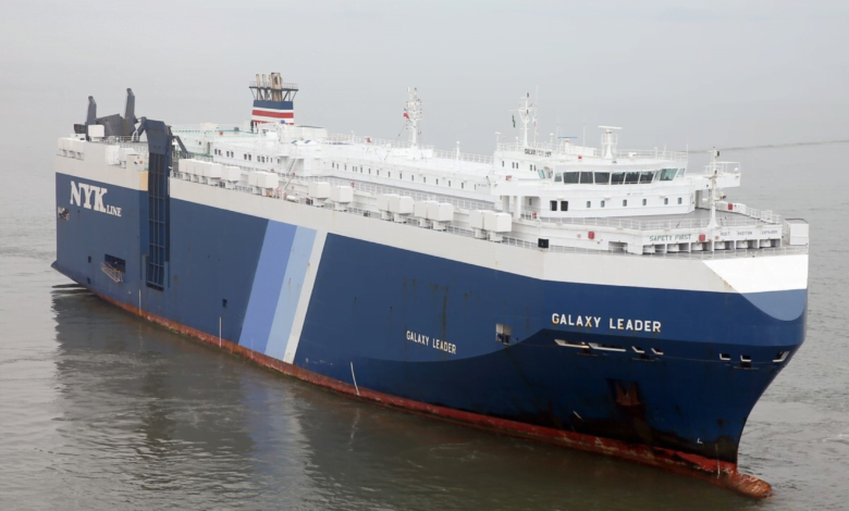 صور سفينة جلاكسي ليدر الإسرائيلية المخطوفة HD (Galaxy Leader PNG)