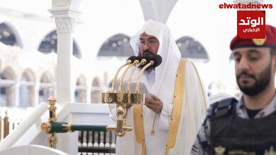 شاهد دعاء لفلسطين من الحرم المكي تتصدر مواقع التواصل الاجتماعي