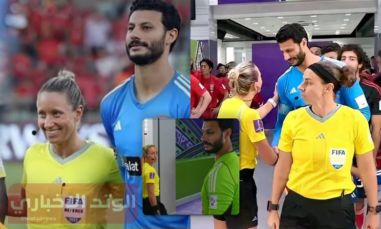 ايه الحكاية.. توري بينسو حكمة مباراة الأهلي وأوراوا تثير الجدل بسبب محمد الشناوي