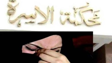 زوجة في دعوى خلع .. مشغول عني دائما وأنا عندي مشاعر