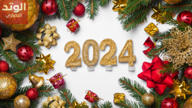 رسائل خليجية للتهنئة بالعام الجديد 2024 للأصدقاء والأحباب مع الصور (Happy new year PNG)