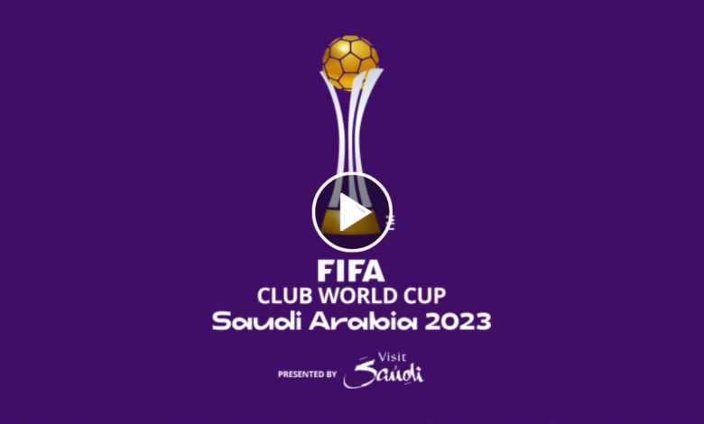 تردد القنوات الناقلة لمباريات كأس العالم للأندية 2023