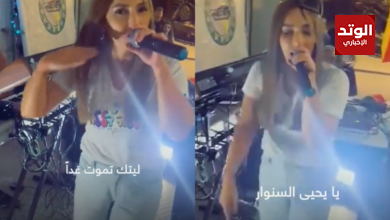 "ليتك تموت غدا وجميع من في غزة" المغنية الإسرائيلية رينات بار تسرق لحن أغنية أحمد عدوية يا بنت السلطان