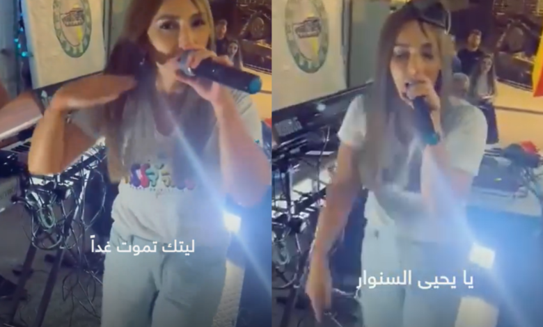 "ليتك تموت غدا وجميع من في غزة" المغنية الإسرائيلية رينات بار تسرق لحن أغنية أحمد عدوية يا بنت السلطان