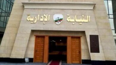 لخريجي حقوق شبين الكوم والسادات.. سحب ملفات وظيفة معاون نيابة إدارية.. اليوم 