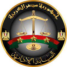 اليوم.. سحب وتقديم ملفات وظيفة معاون نيابة إدارية 2023 لخريجي حقوق المنيا