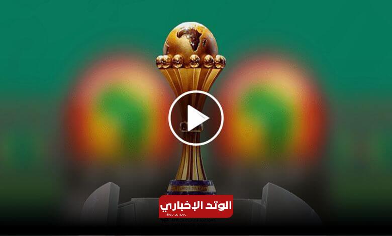 مباشر.. حفل افتتاح كأس الأمم الأفريقية 2023 في كوت ديفوار الآن