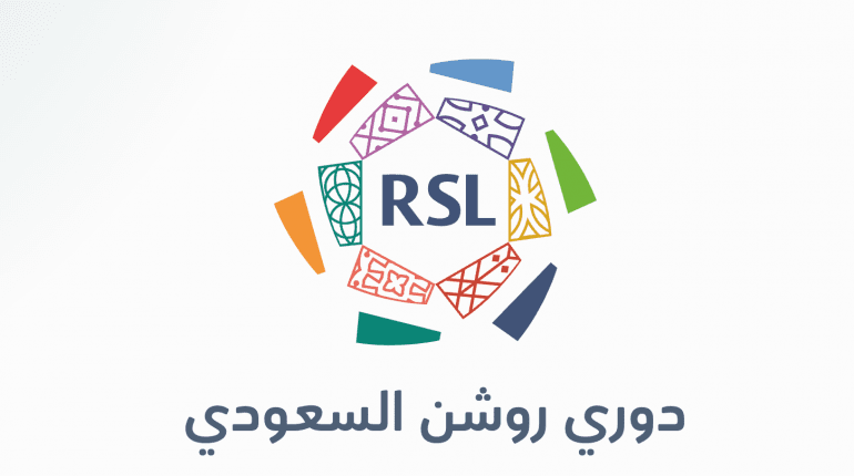 دوري المحترفين السعودي.. يستأنف جولته العشرين في الـ 15 من فبراير القادم