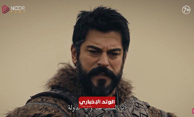رابط مشاهدة مسلسل المؤسس عثمان الحلقة 146 مدبلج HD كامل الموسم الخامس
