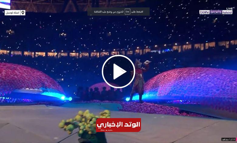 مشاهدة حفل افتتاح كأس آسيا قطر 2023 الآن.. وإليك قائمة القنوات الناقلة