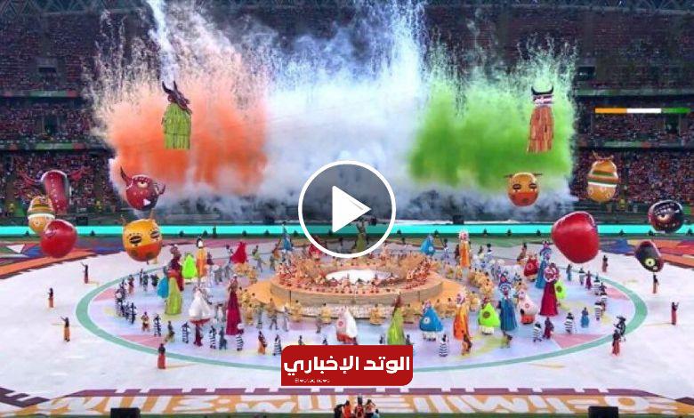 مباشر.. حفل افتتاح كأس الأمم الأفريقية 2023 في كوت ديفوار الآن