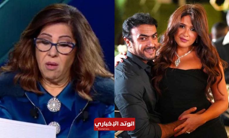 نبوءة ليلى عبد اللطيف عن طلاق أحمد العوضي وياسمين عبد العزيز (1)