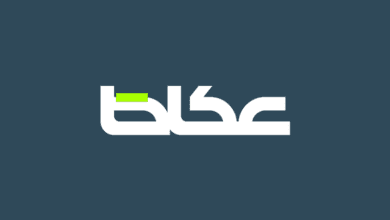 5 فوائد لماء الزنجبيل على الريق