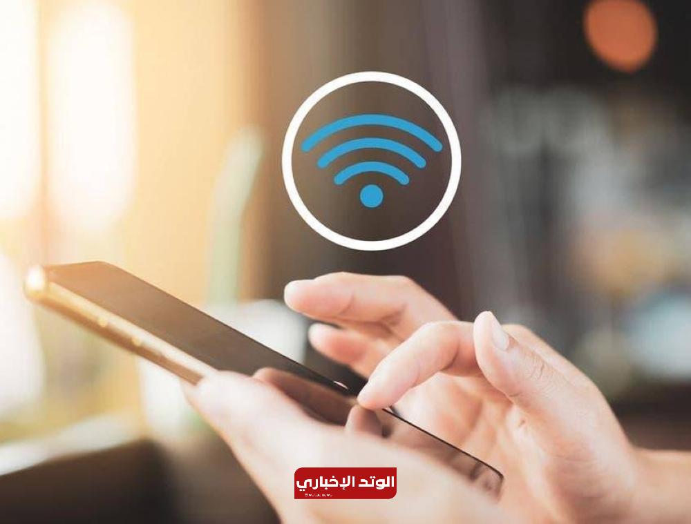هل تعاني من استهلاك باقة الإنترنت؟ أغلق هذه الخاصيّة!