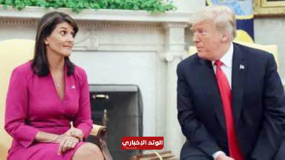 ترمب ينتقد منافسته في الانتخابات.. فساتينها رخيصة !