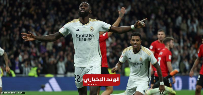 الريال يبدأ 2024 بطلا لـ«الشتاء»