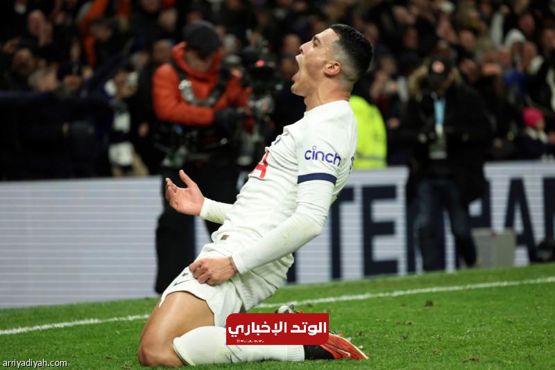كأس الاتحاد.. تأهل  توتنهام وفولهام