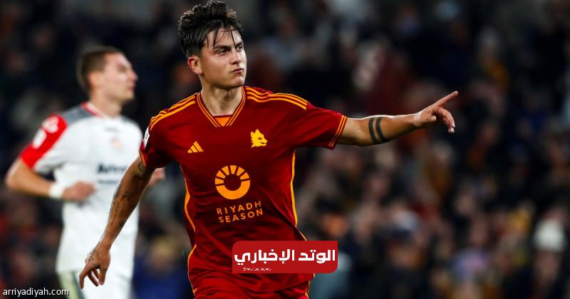كأس إيطاليا.. روما يحبط مفاجأة كريمونيزي