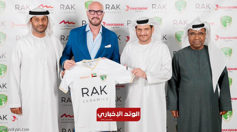 زينجا يتعهد بإنقاذ الإمارات