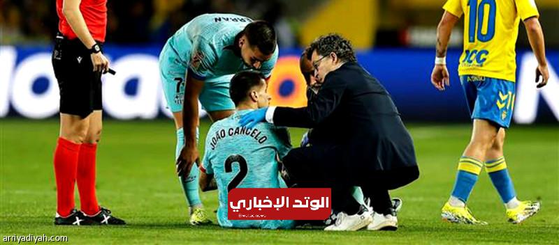 برشلونة يخسر كانسيلو