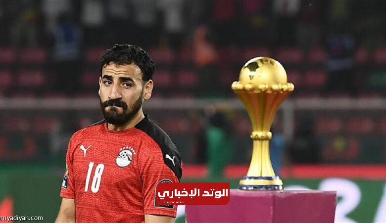 لاشين يعوض كوكا في المنتخب المصري
