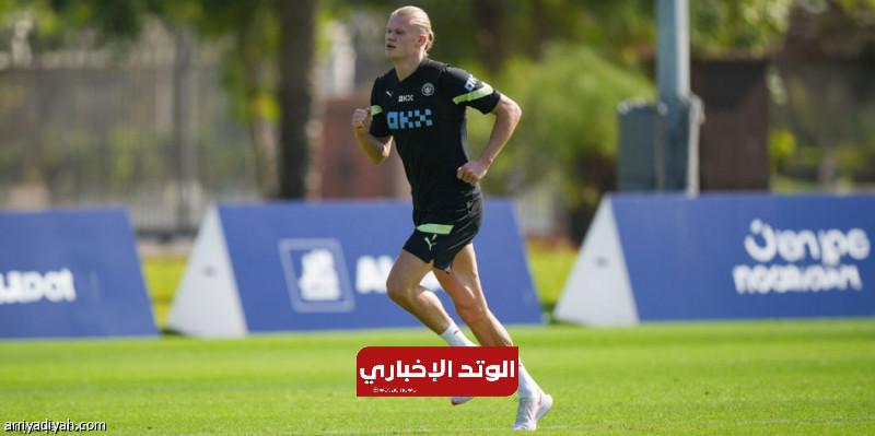 سيتي يستعيد هالاند