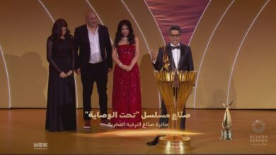 صناع مسلسل تحت الوصاية المفضل يحصدون جائزة صناع الترفيه الفخرية في حفل توزيع جوائز Joy Awards 2024