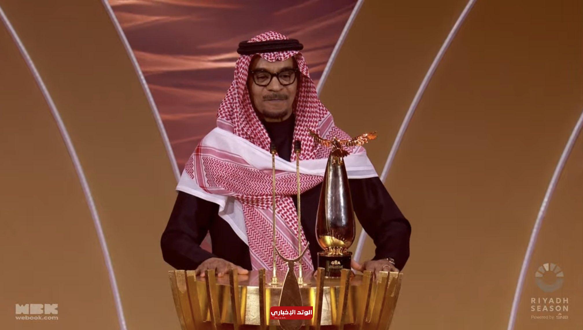 تكريم رابح صقر بجائزة مدى الحياة في حفل توزيع جوائز Joy Awards 2024