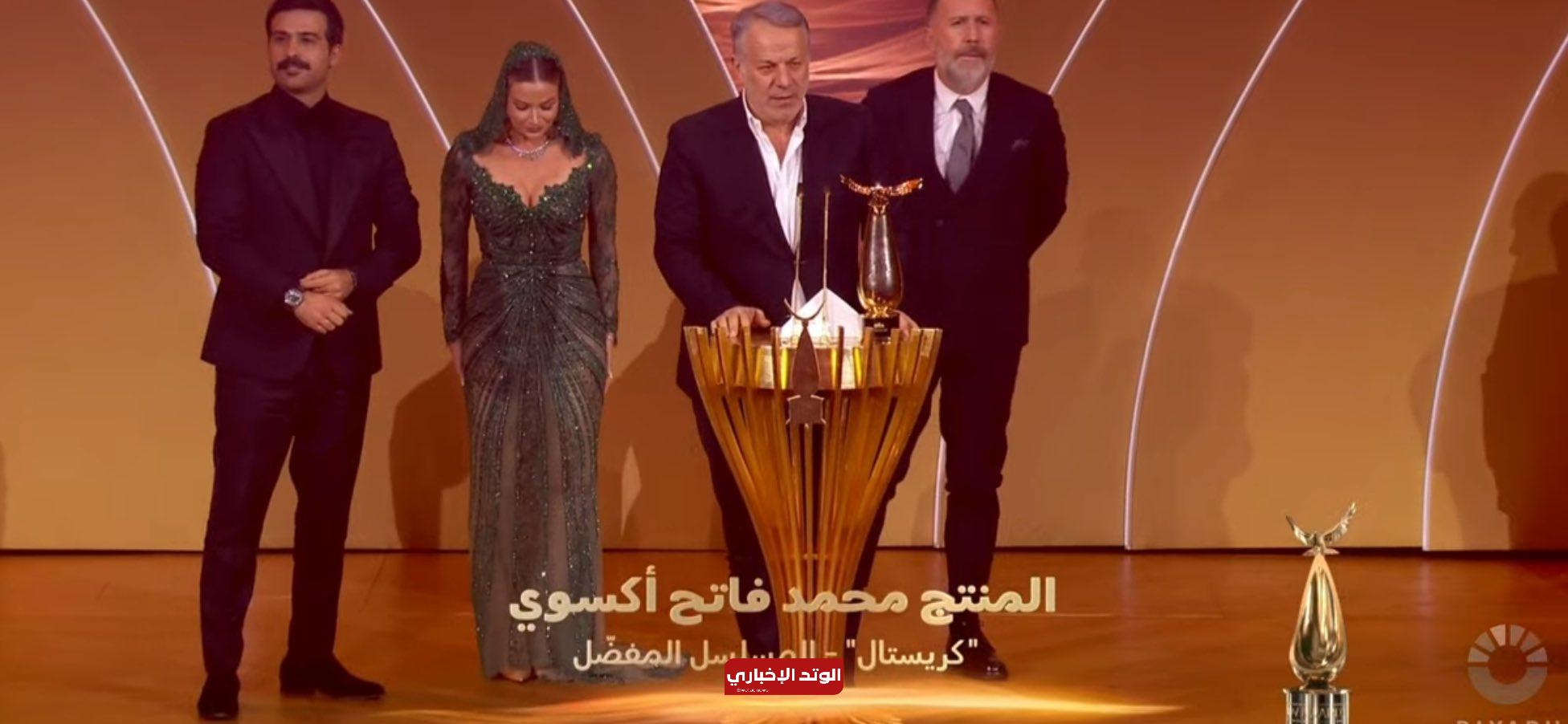 مسلسل كريستال يفوز بجائزة المسلسل المفضل في حفل توزيع جوائز Joy Awards 2024