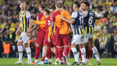 بيان من الاتحاد التركي بشأن مباراة السوبر في المملكة