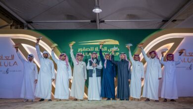 المسار الثاني بكأس العُلا للصقور يحقق نتائج نوعية في يومه الأول