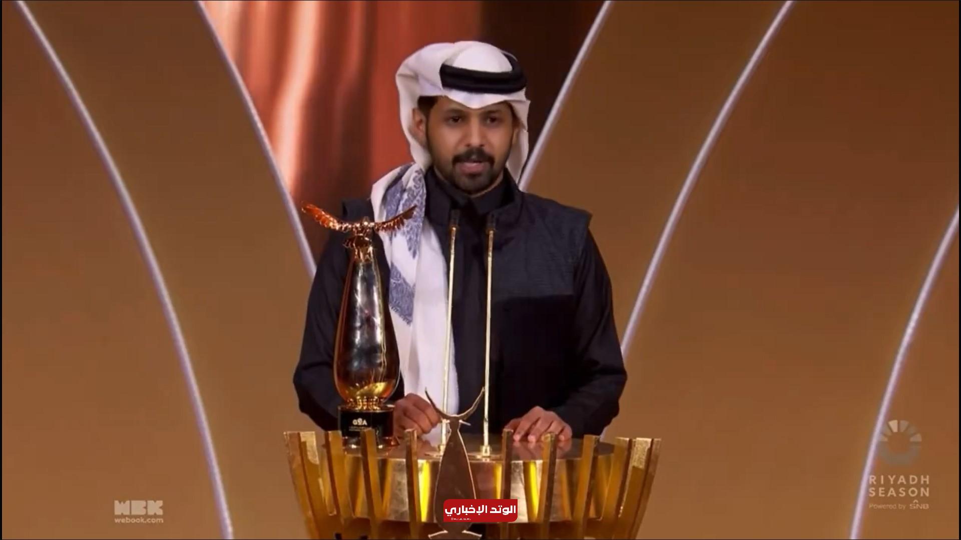 وليد قشران يفوز بجائزة الوجه الجديد المفضل لفئة المسلسلات في حفل جوائز Joy Awards 2024