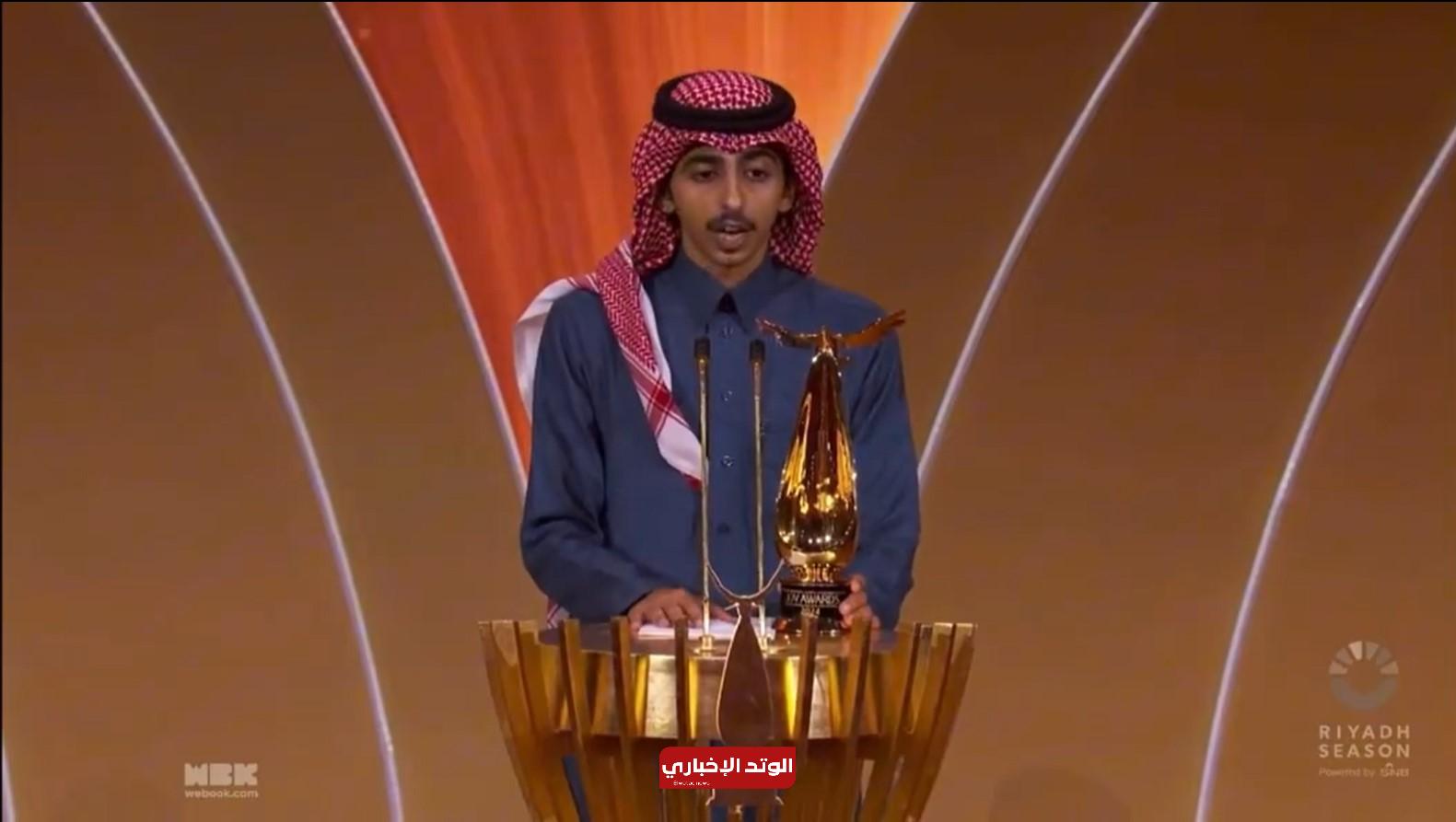 سعد عزيز يفوز بجائزة الممثل المفضل لفئة المسلسلات في حفل جوائز Joy Awards 2024