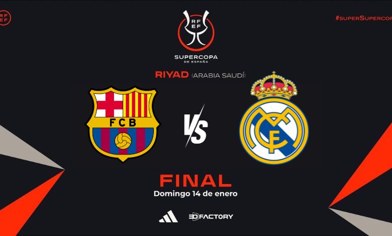 أسعار تذاكر مباراة برشلونة وريال مدريد نهائي كأس السوبر الإسباني 2024