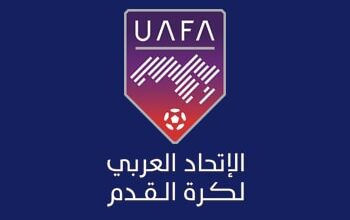 الاتحاد العربي لكرة القدم .. عام 2023 شهد العديد من المسابقات لتنمية وتطوير كرة القدم العربية