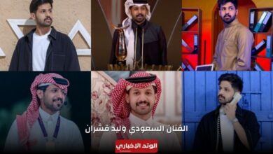 من هو وليد قشران الفائز بجائزة الوجه الجديد المفضل في joy awards 2024