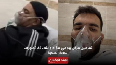 تفاصيل مرض بيومي فؤاد وابنه.. إليك آخر تطورات الحالة الصحية
