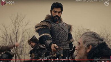 رابط مشاهدة مسلسل المؤسس عثمان الحلقة 146 مدبلج HD كامل الموسم الخامس
